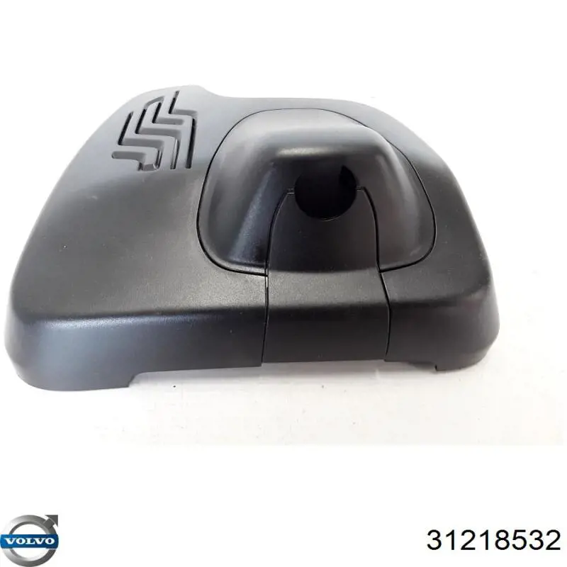 Купить 31218532 Volvo 