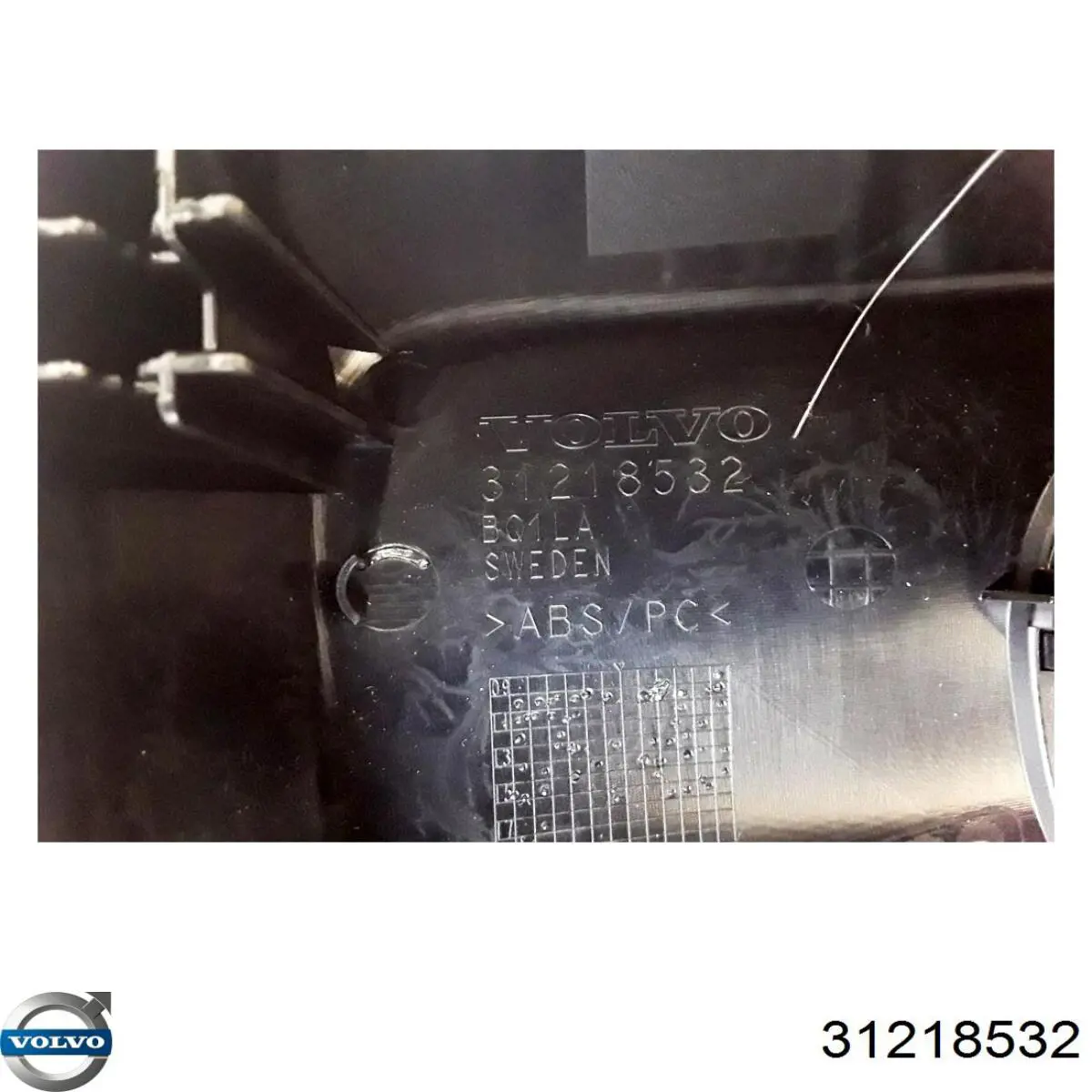  31218532 Volvo