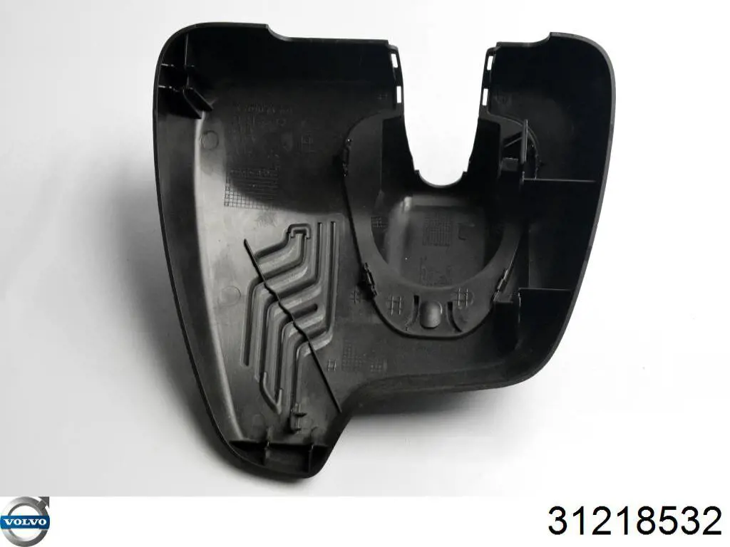  Volvo 31218532