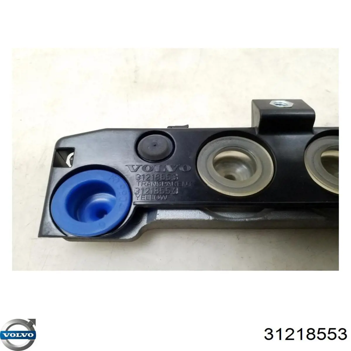  Volvo 31218553 цена, от 28.12 USD