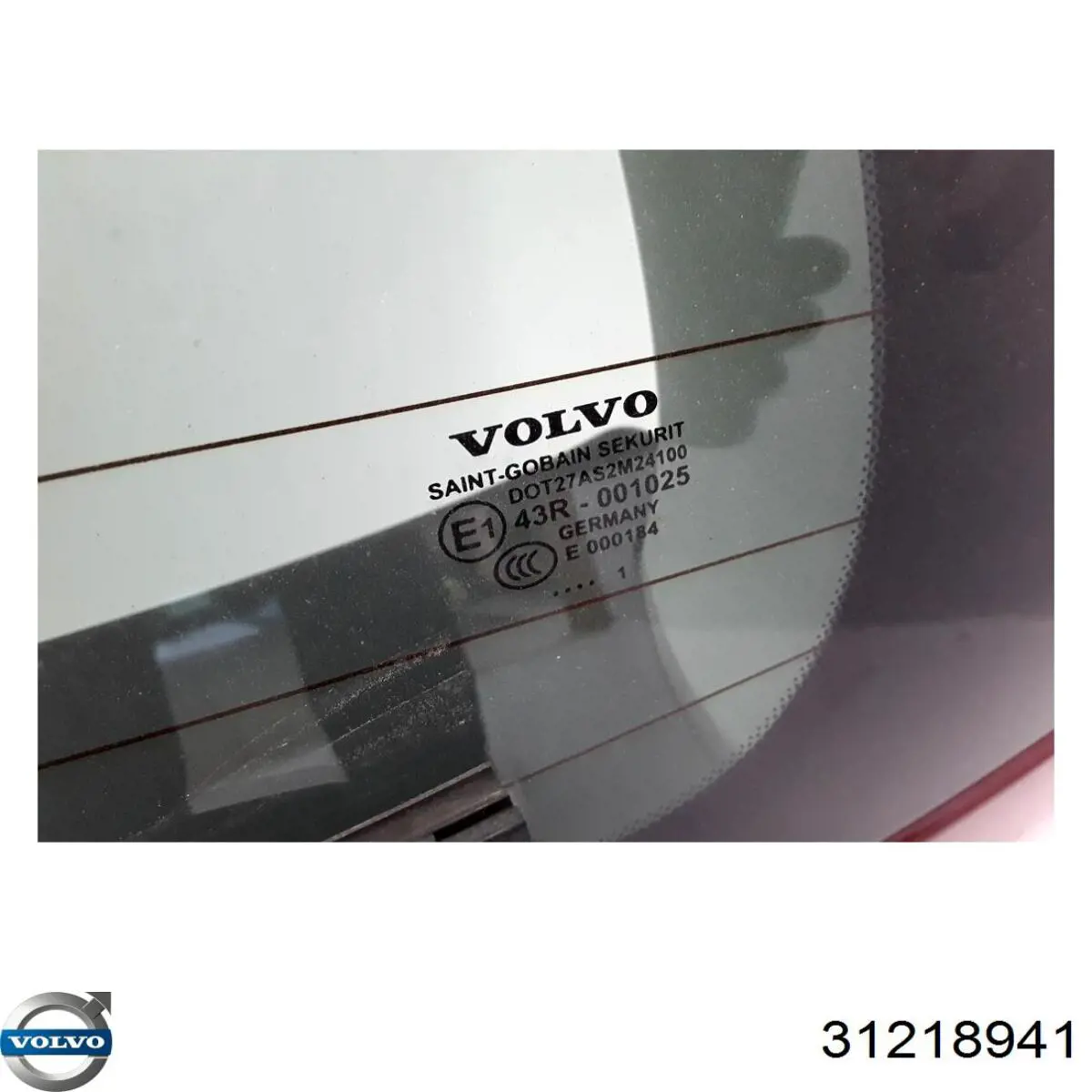 Пятая дверь Volvo 31218941 цена, от 112.49 USD