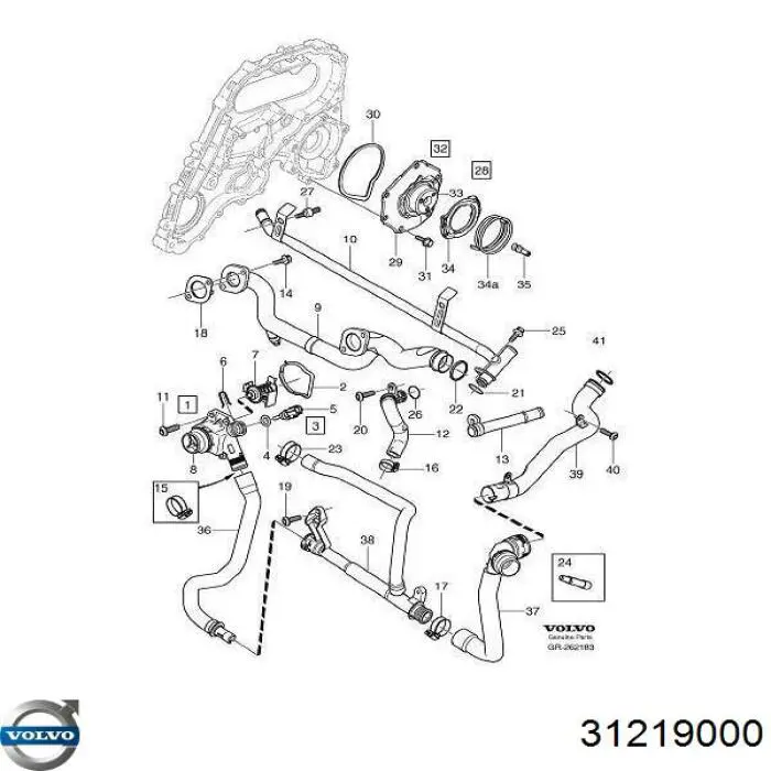 Купить 31219000 Volvo Насос охлаждения