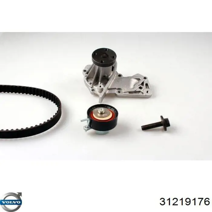Помпа охлаждения Volvo 31219176 цена, от 41.07 USD