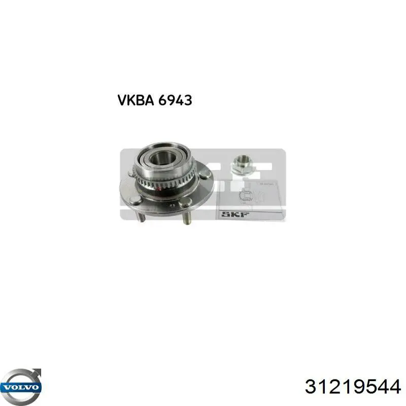 31219544 Volvo Прокладка водяного насоса