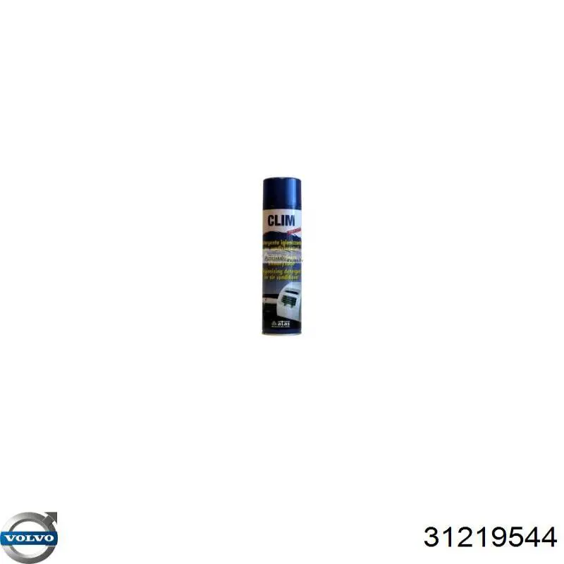 Прокладка водяной помпы Volvo 31219544 цена, от 20.13 USD