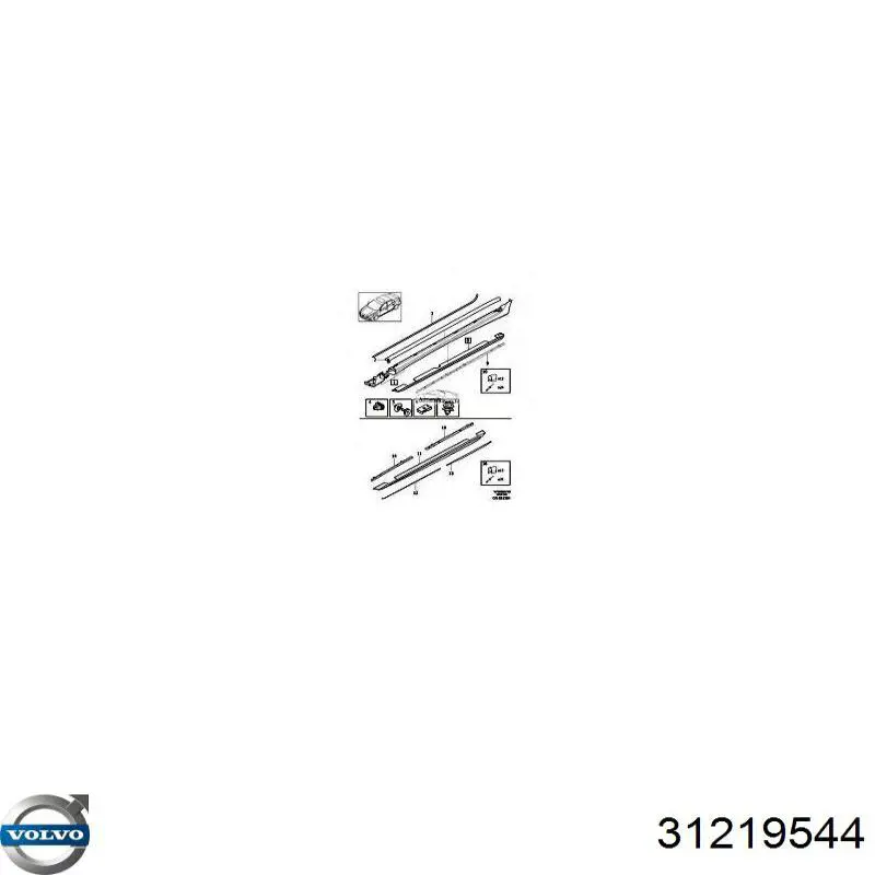 Прокладка водяной помпы Volvo 31219544 цена, от 20.13 USD