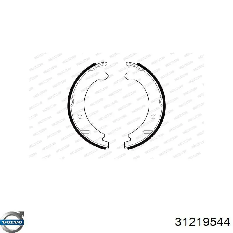 Купить 31219544 Volvo Прокладка водяной помпы