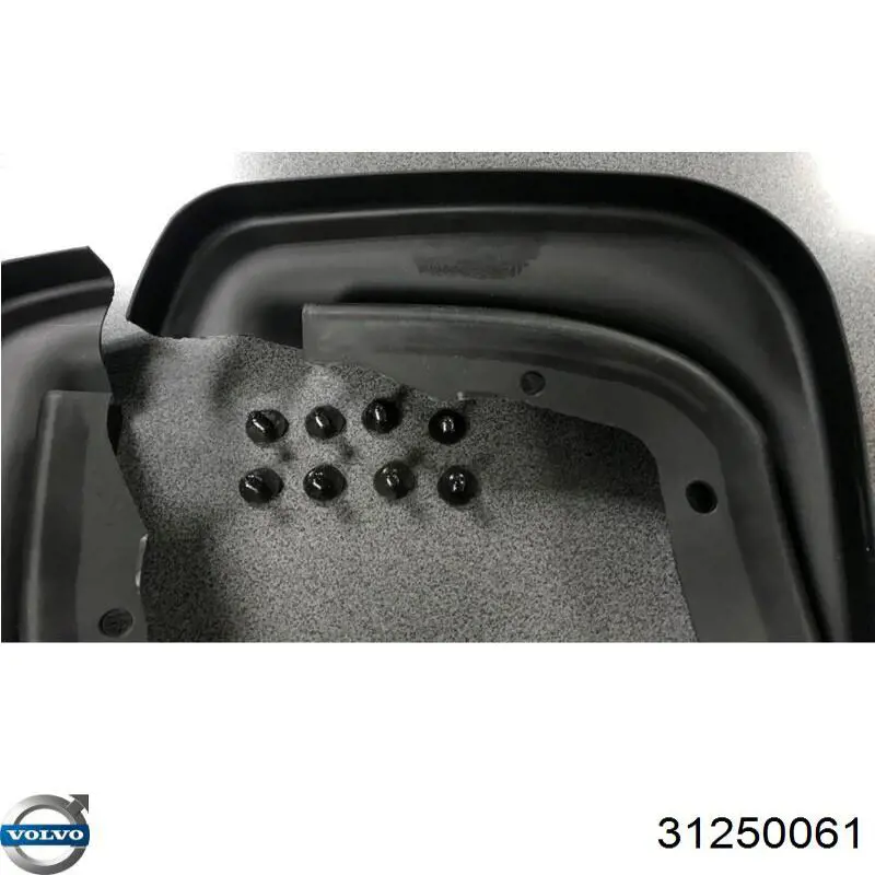 Купить 31250061 Volvo 