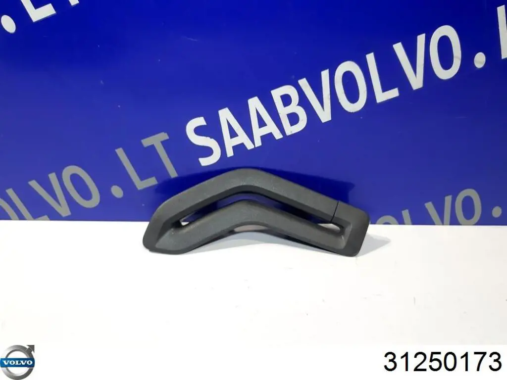  Volvo 31250173 цена, от 6.33 USD