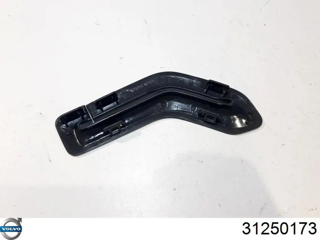 Купить 31250173 Volvo 