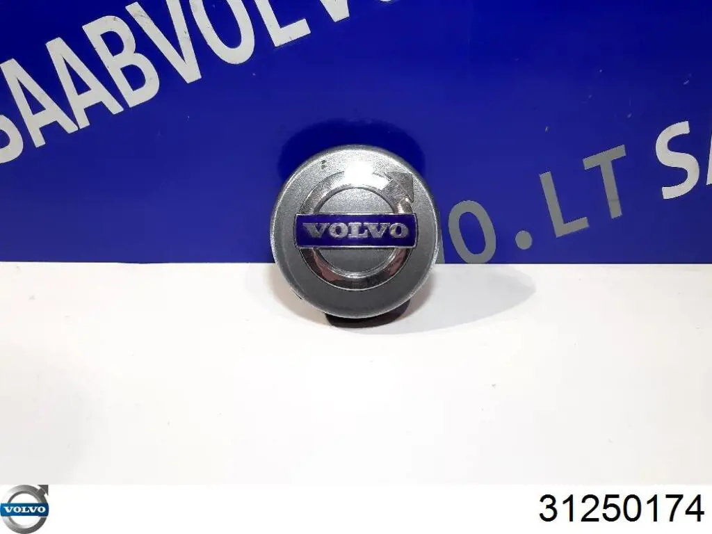  Volvo 31250174 цена, от 6.33 USD