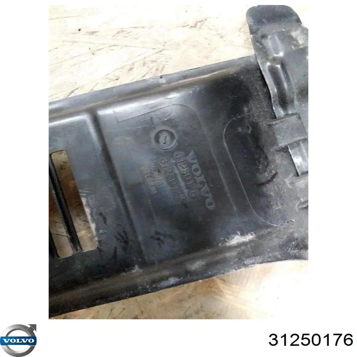  Volvo 31217666 цена, от 22.52 USD
