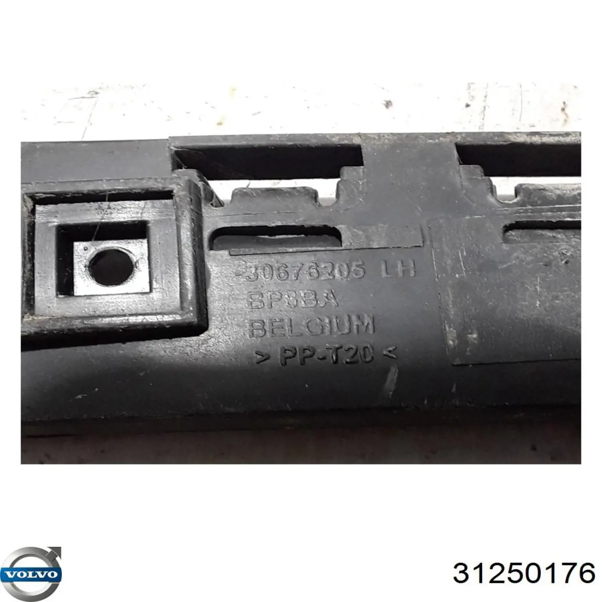 Купить 31217666 Volvo 