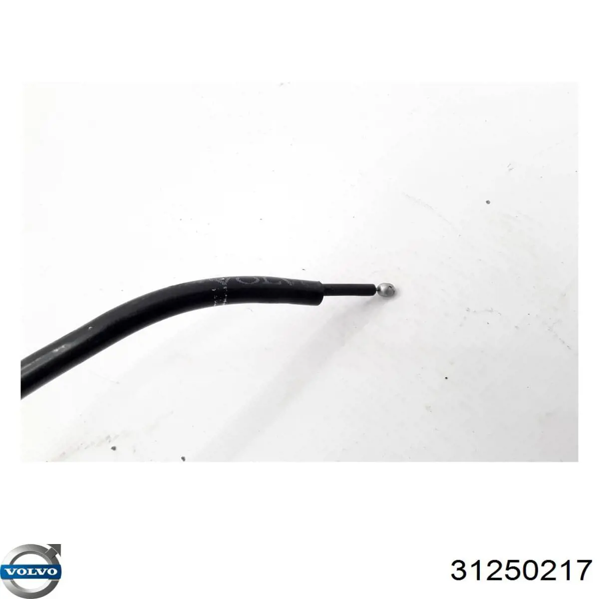  Volvo 31250217 цена, от 25.48 USD