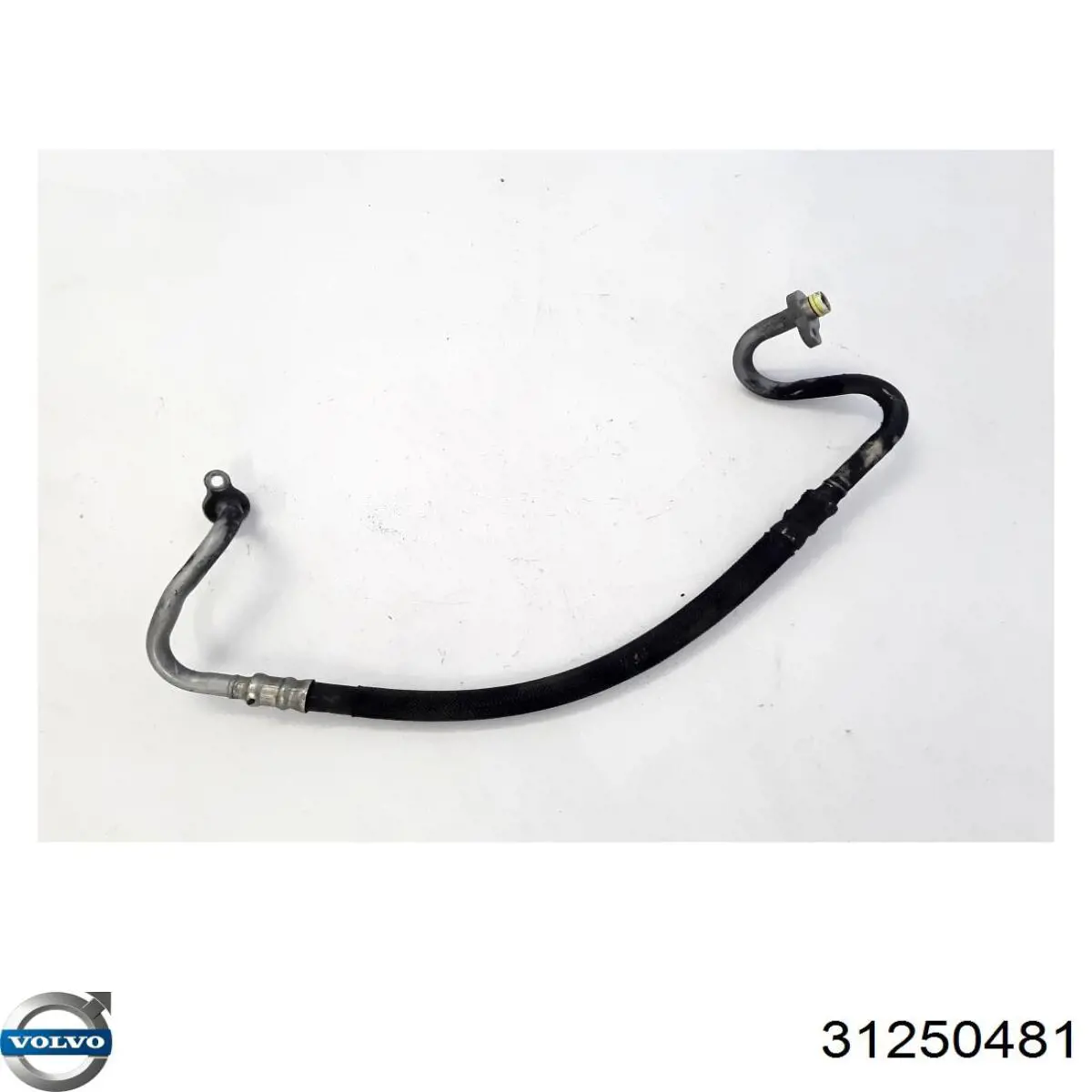  Volvo 31250481 цена, от 21.70 USD