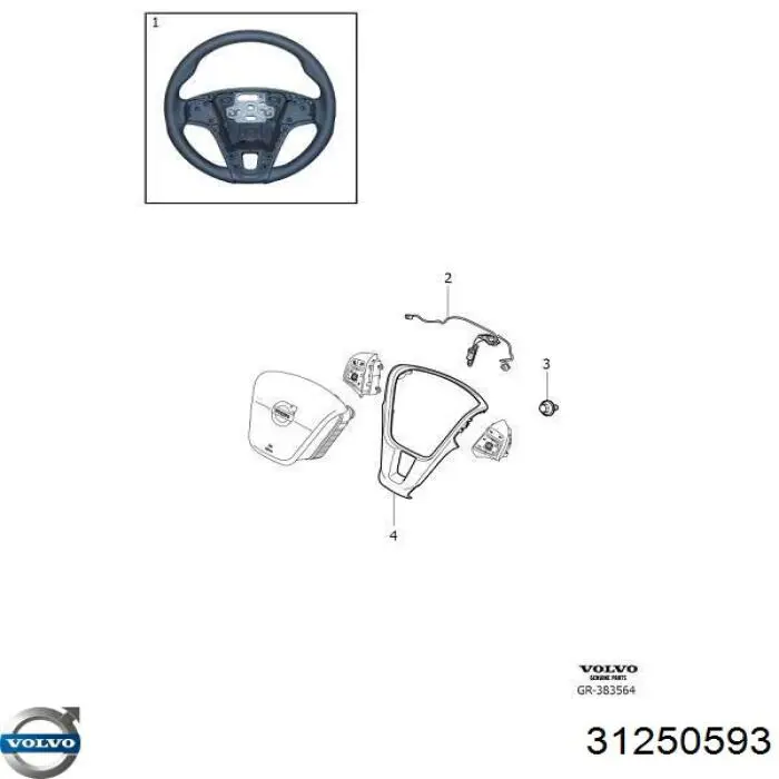  Volvo 31250593 цена, от 47.81 USD