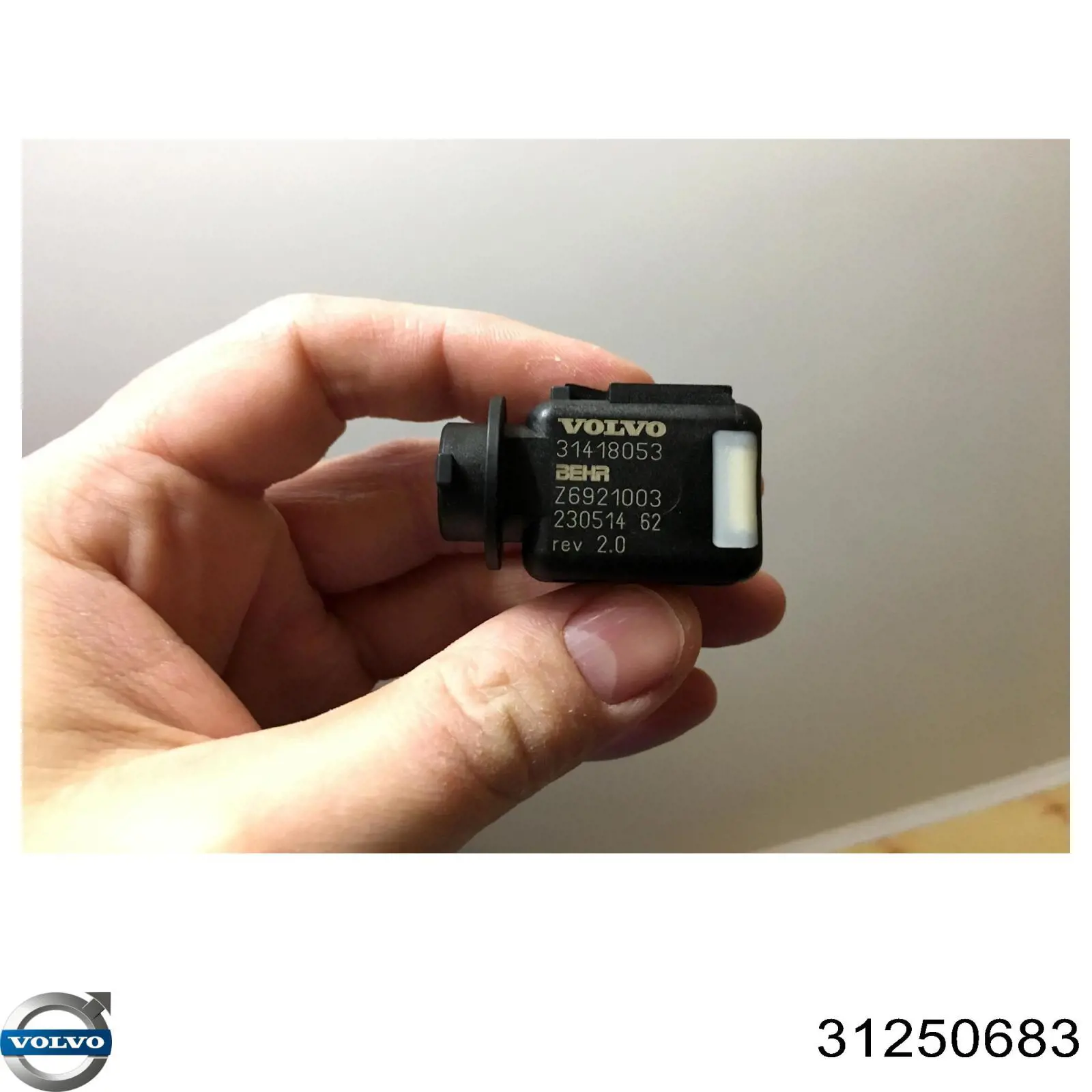 Датчик загрязнения воздуха Volvo 31369324 цена, от 445.62 USD