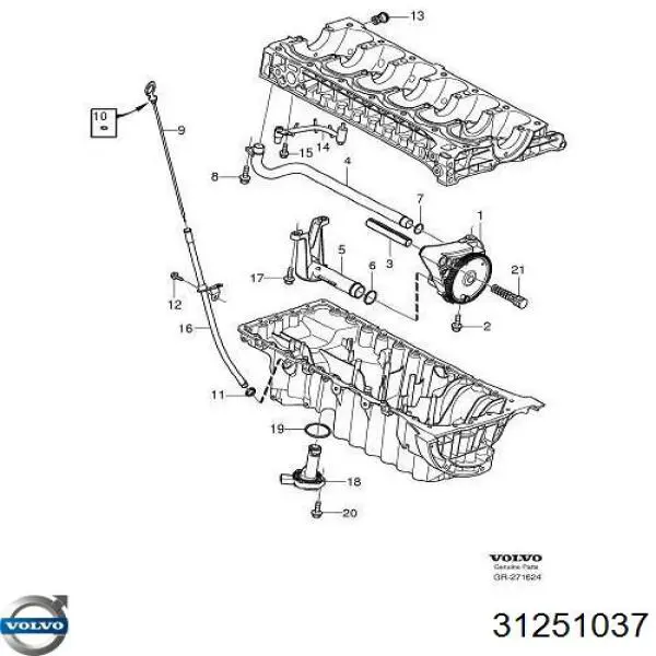 31251037 Volvo Щуп уровня масла