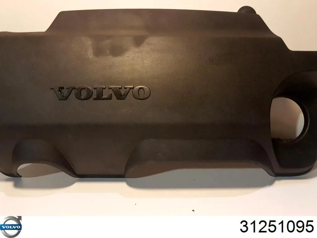 Купить 31251095 Volvo Крышка двигателя