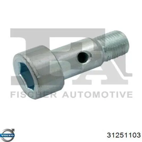 Болт трубки турбины подачи масла Ford 1450264