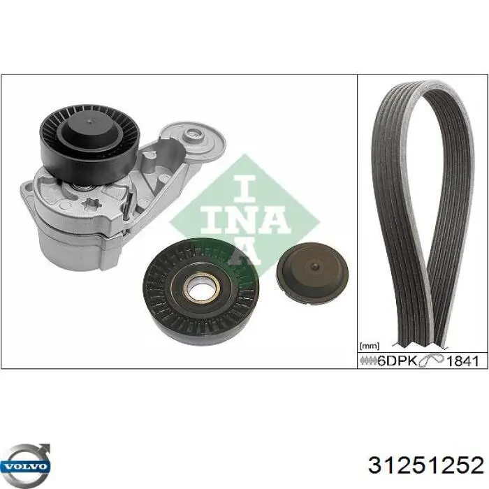 Натяжная планка поликлинового ремня Volvo 31251252