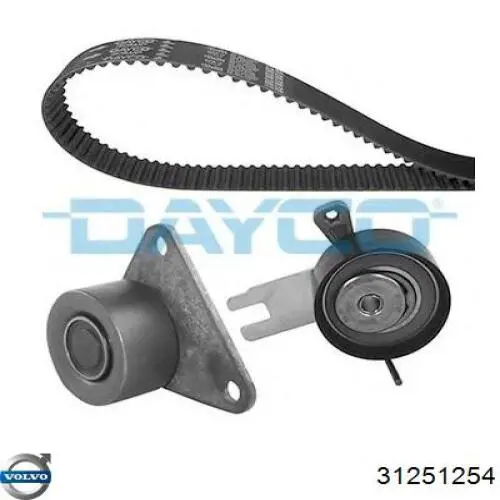 Купить 31251254 Volvo Комплект ГРМ