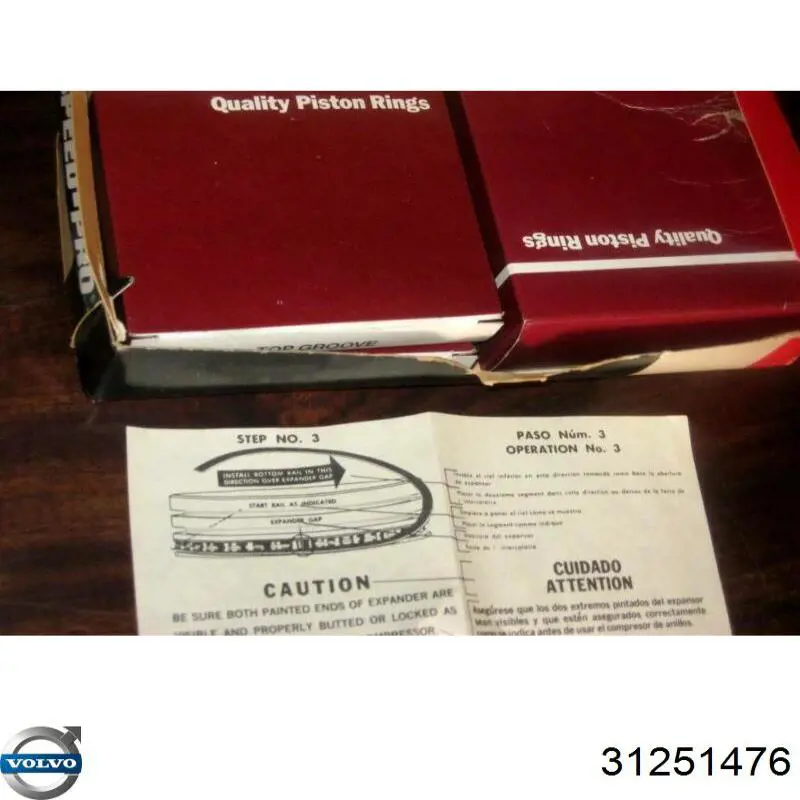 Купить 31251476 Volvo 