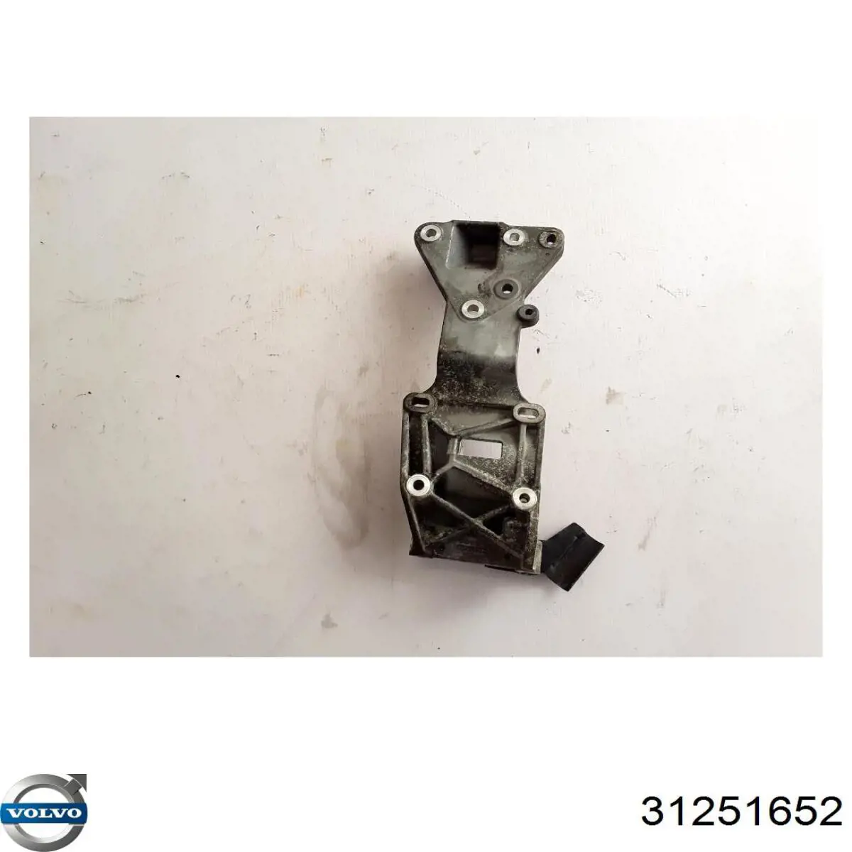  Volvo 31251652 цена, от 6.83 USD