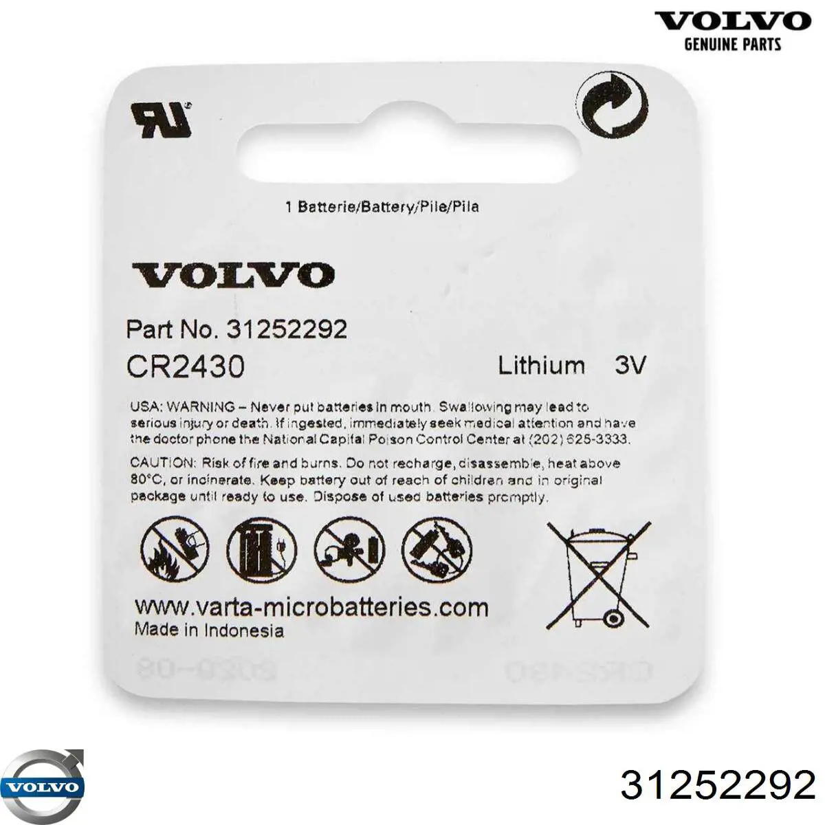 Купить 31252292 Volvo 