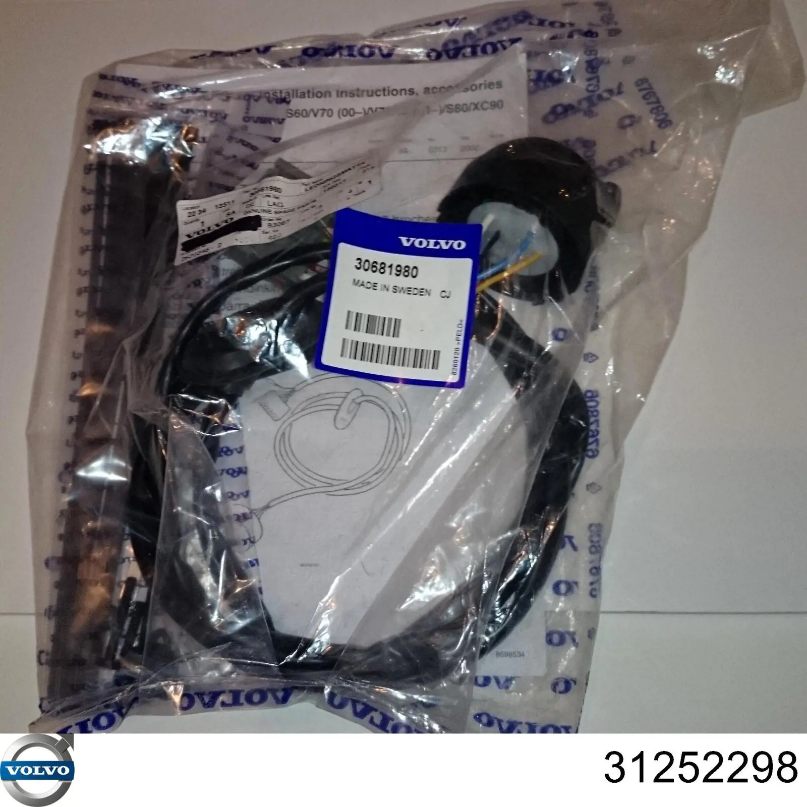  Volvo 31252298 цена, от 70.46 USD
