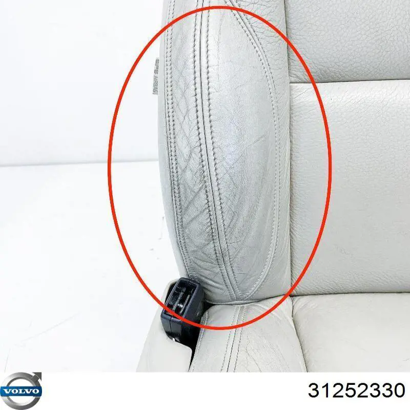 Купить 30657452 Volvo 