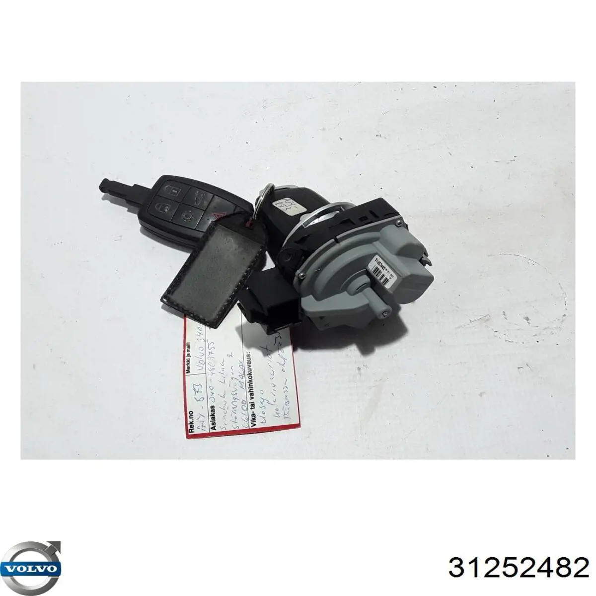 Купить 30737156 Volvo 