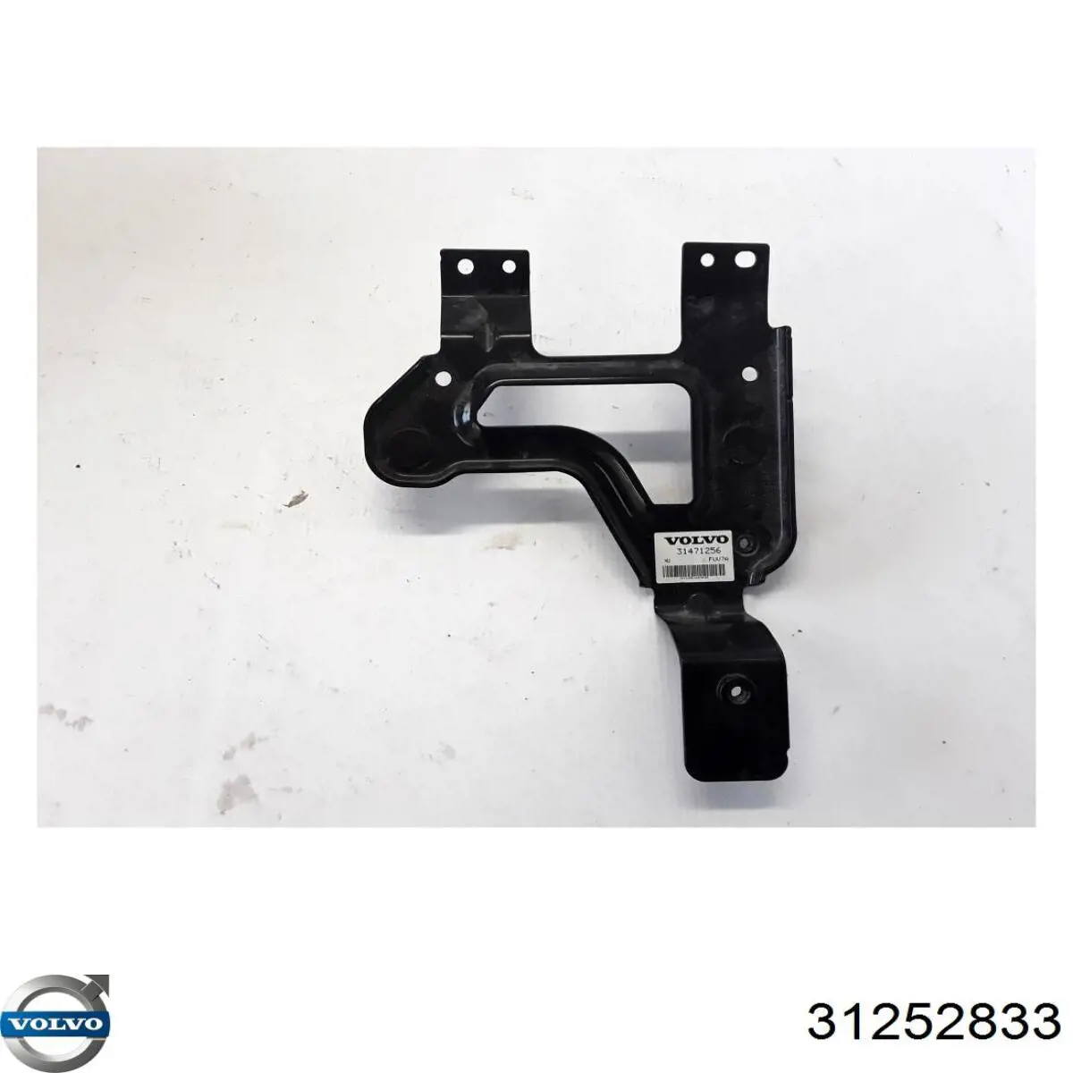 31252833 Volvo 