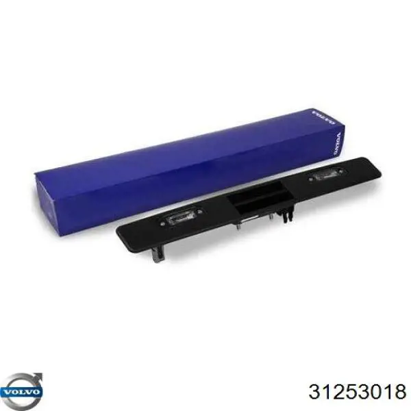 Купить 31253018 Volvo Ручка пятой двери, наружная