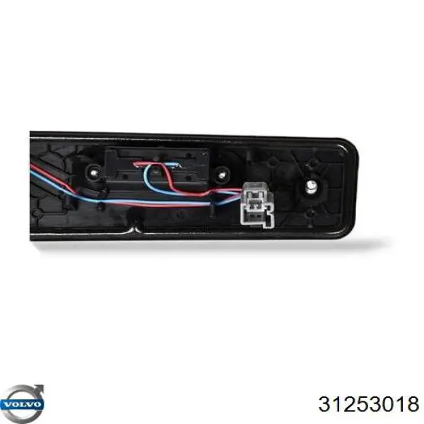 Ручка багажника Volvo 31253018 цена, от 0.08 USD