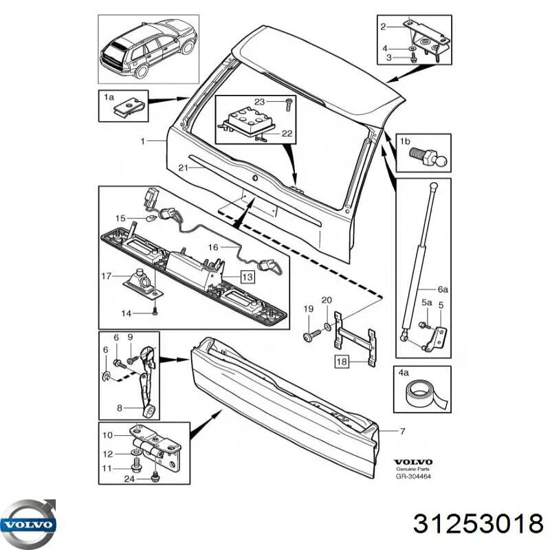 Ручка двери багажника, наружная Volvo 31253018