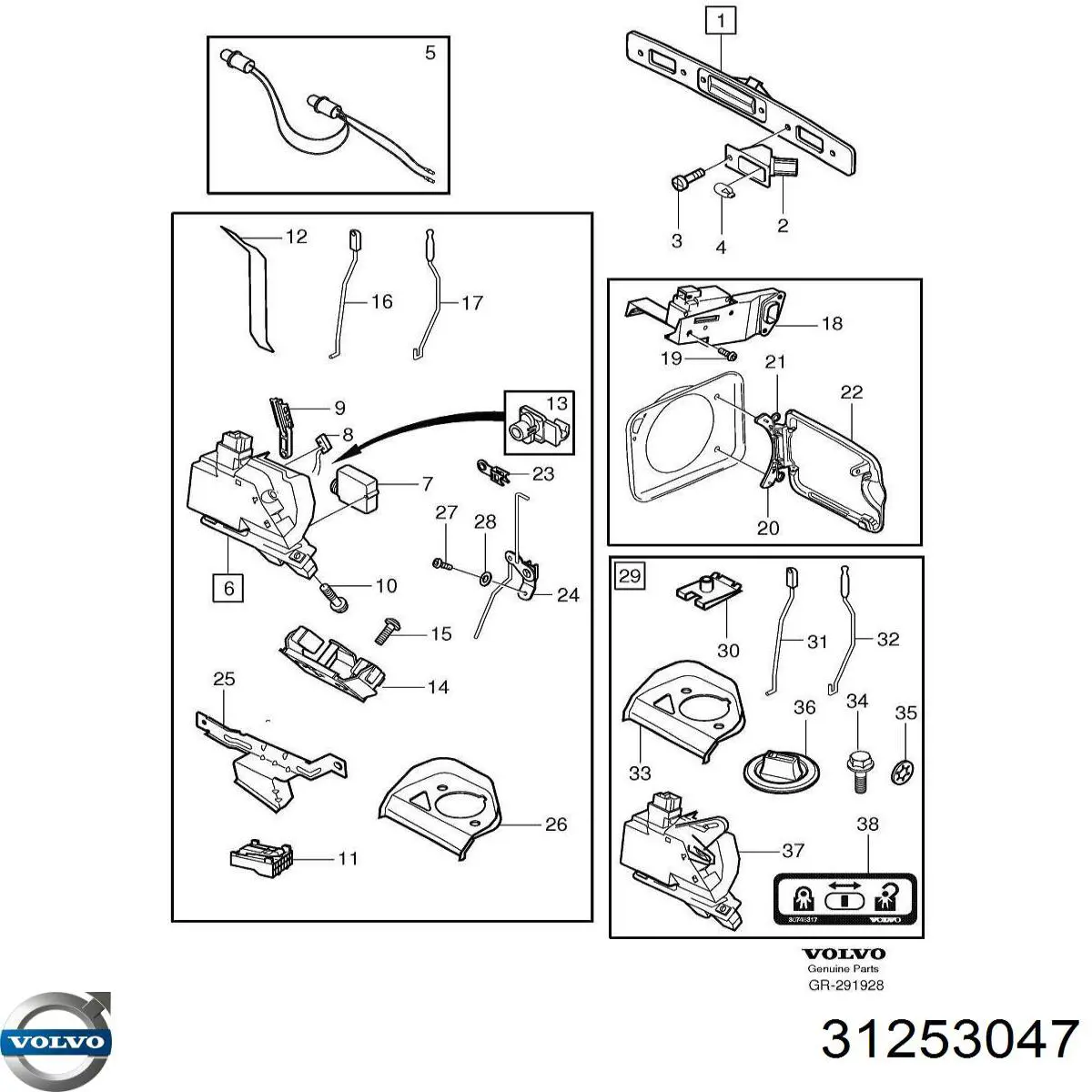 31253047 Volvo Замок открывания лючка бензобака