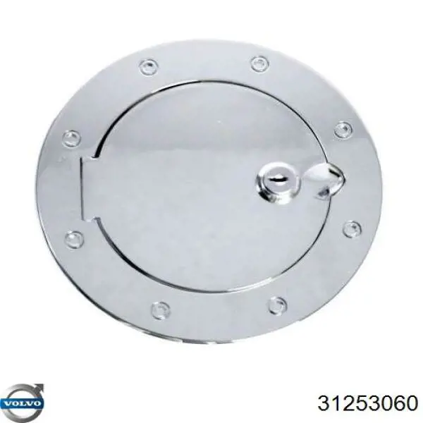 Купить 31253060 Volvo 
