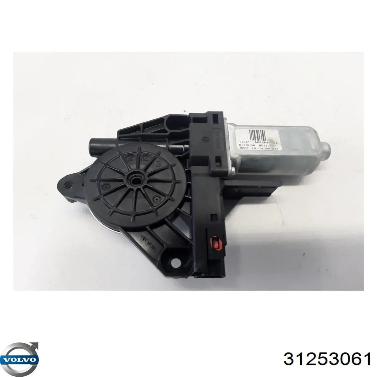 2518713 Volvo Мотор стеклоподъемника двери передней, левой