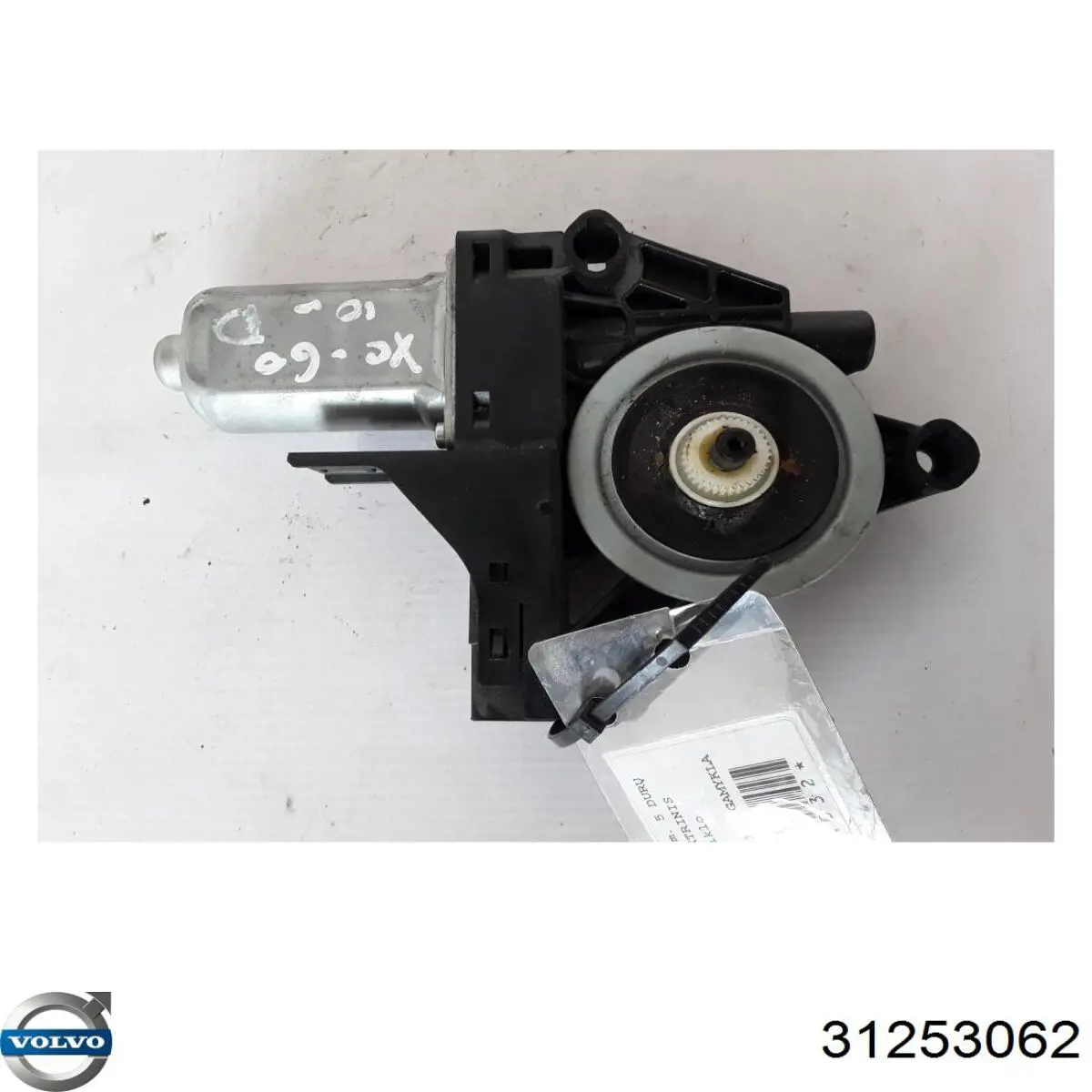 Купить 31253062 Volvo Мотор стеклоподъемника двери передней правой