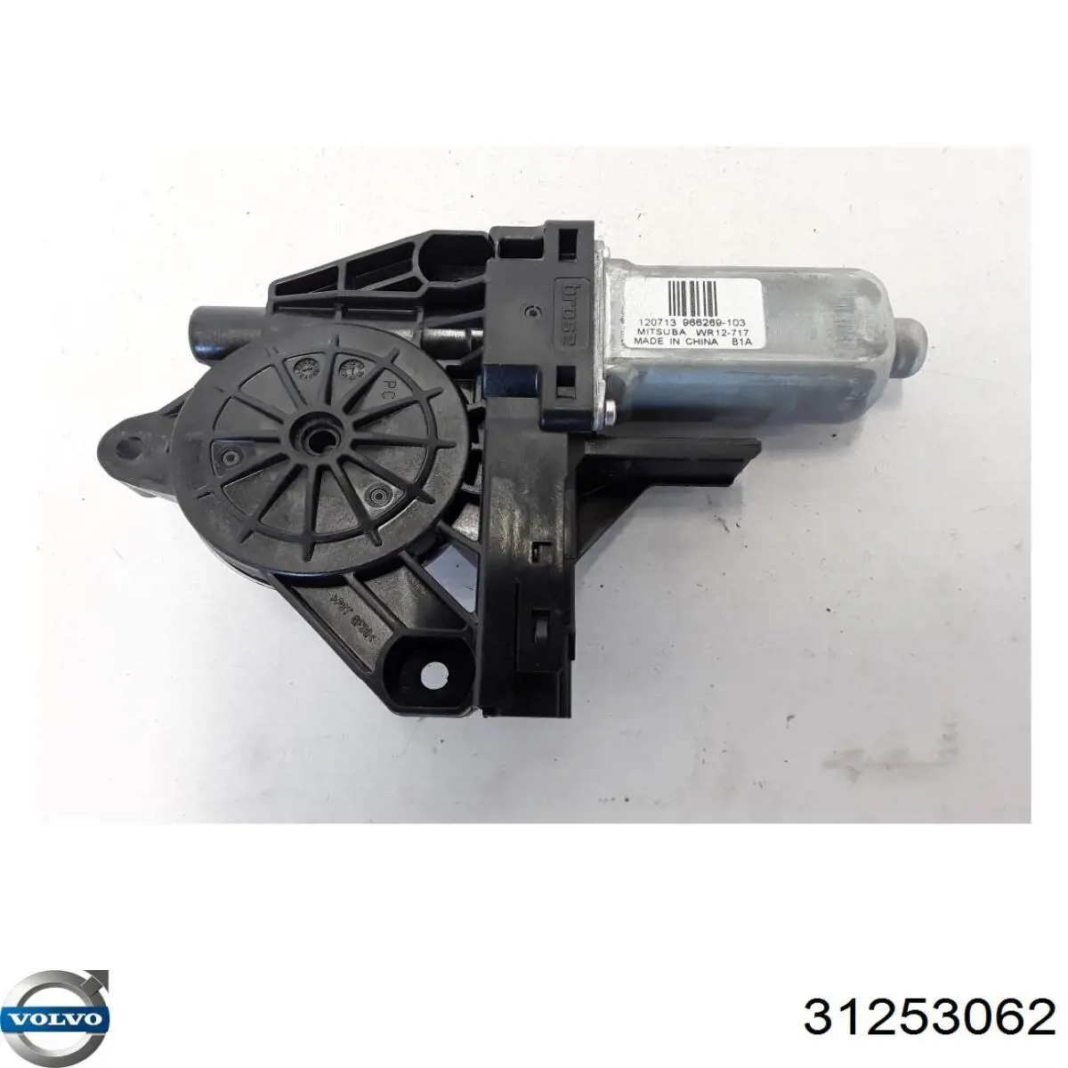 31253062 Volvo Мотор стеклоподъемника двери передней правой