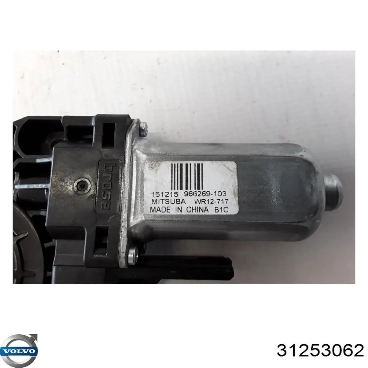 Мотор стеклоподъемника двери передней, правой Volvo 31253062