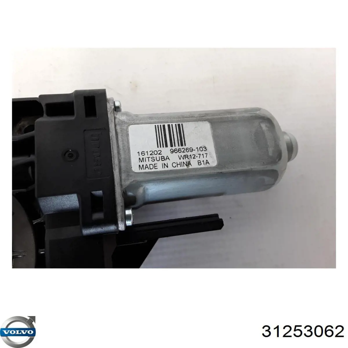 31253062 Volvo Мотор стеклоподъемника двери передней правой