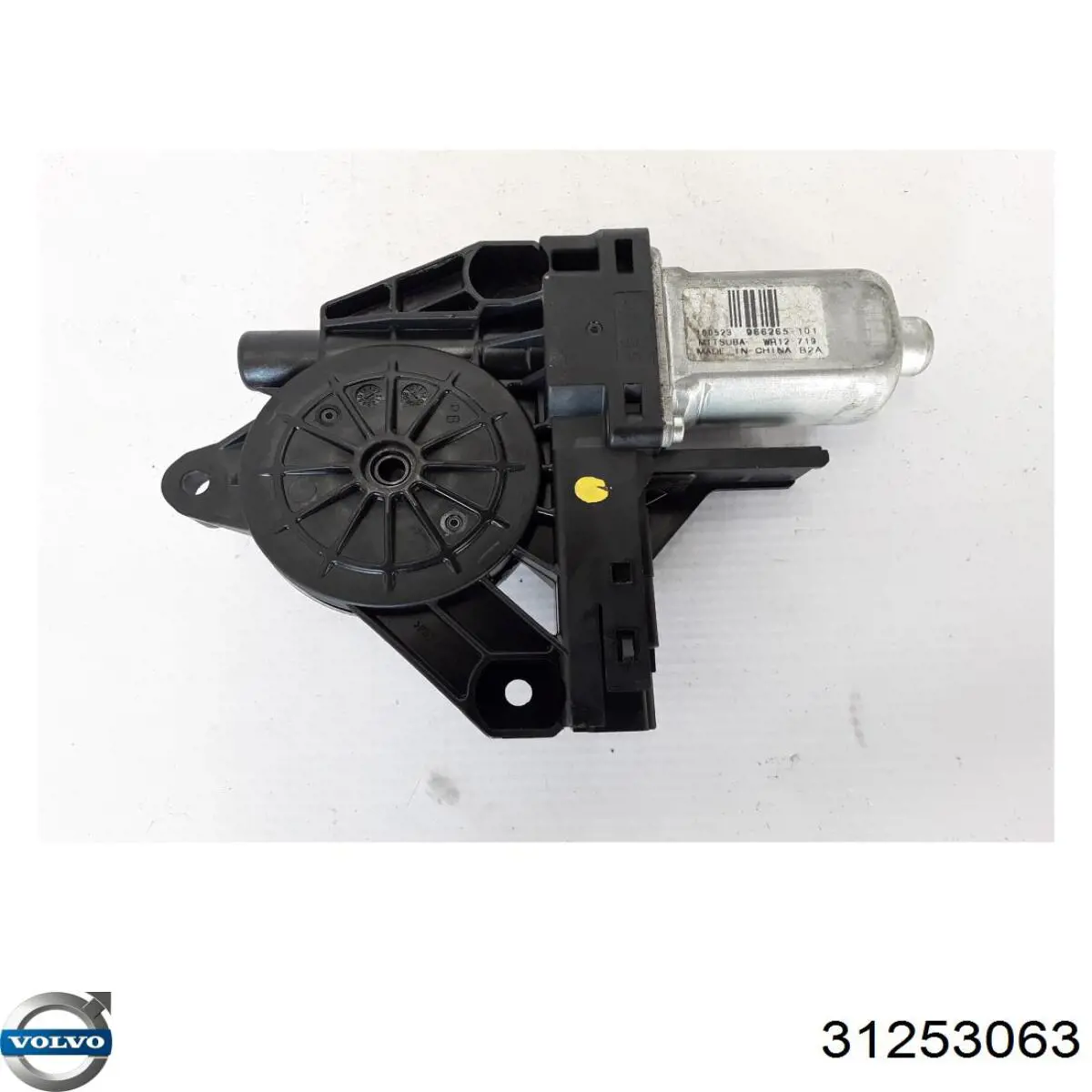 Стеклоподъемник задней левой двери Volvo 31253063 цена, от 15.24 USD
