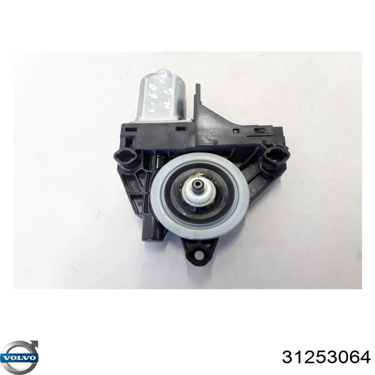 Механизм стеклоподъемника двери задней правой 31253064 Volvo