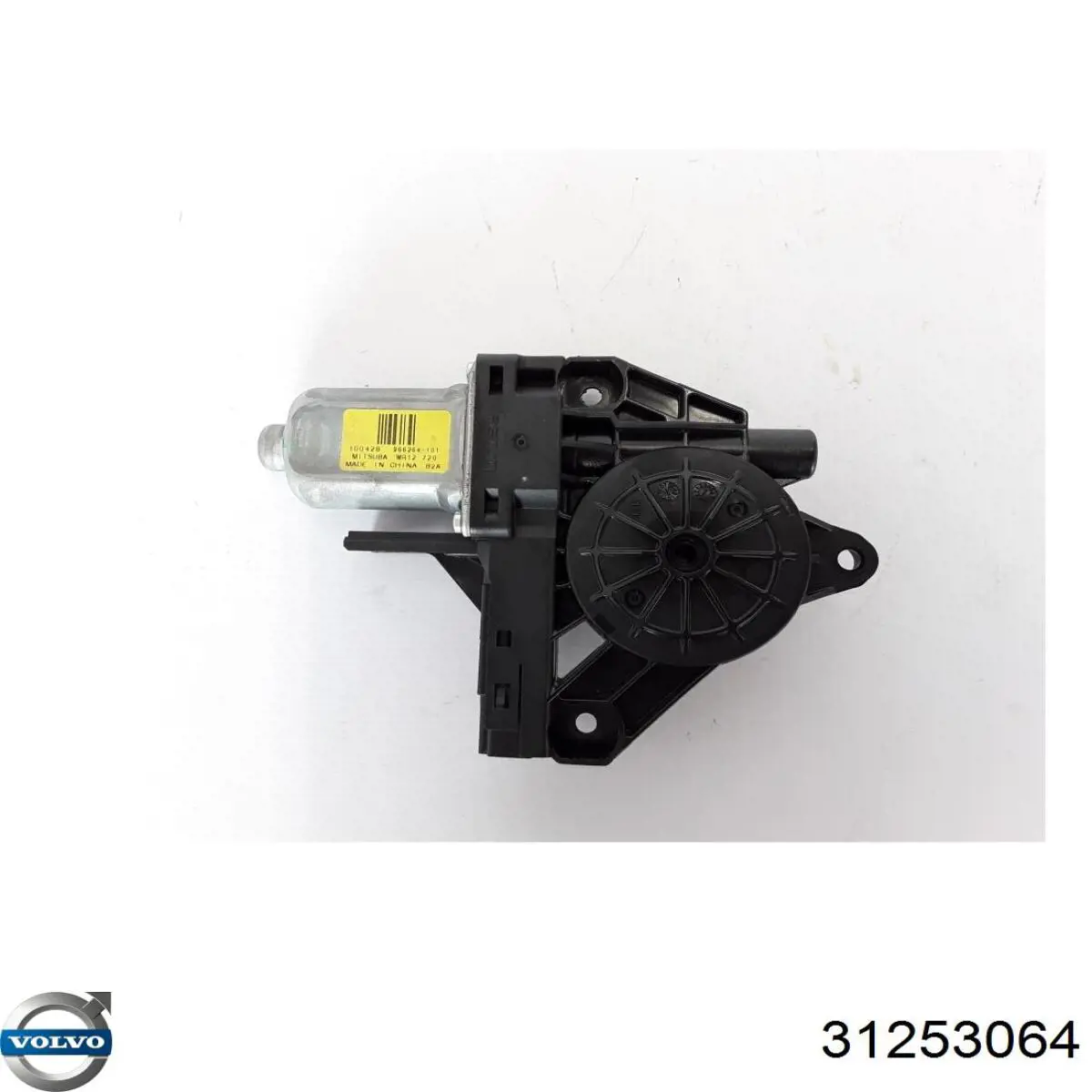 31253064 Volvo  Механизм стеклоподъемника правой задней двери