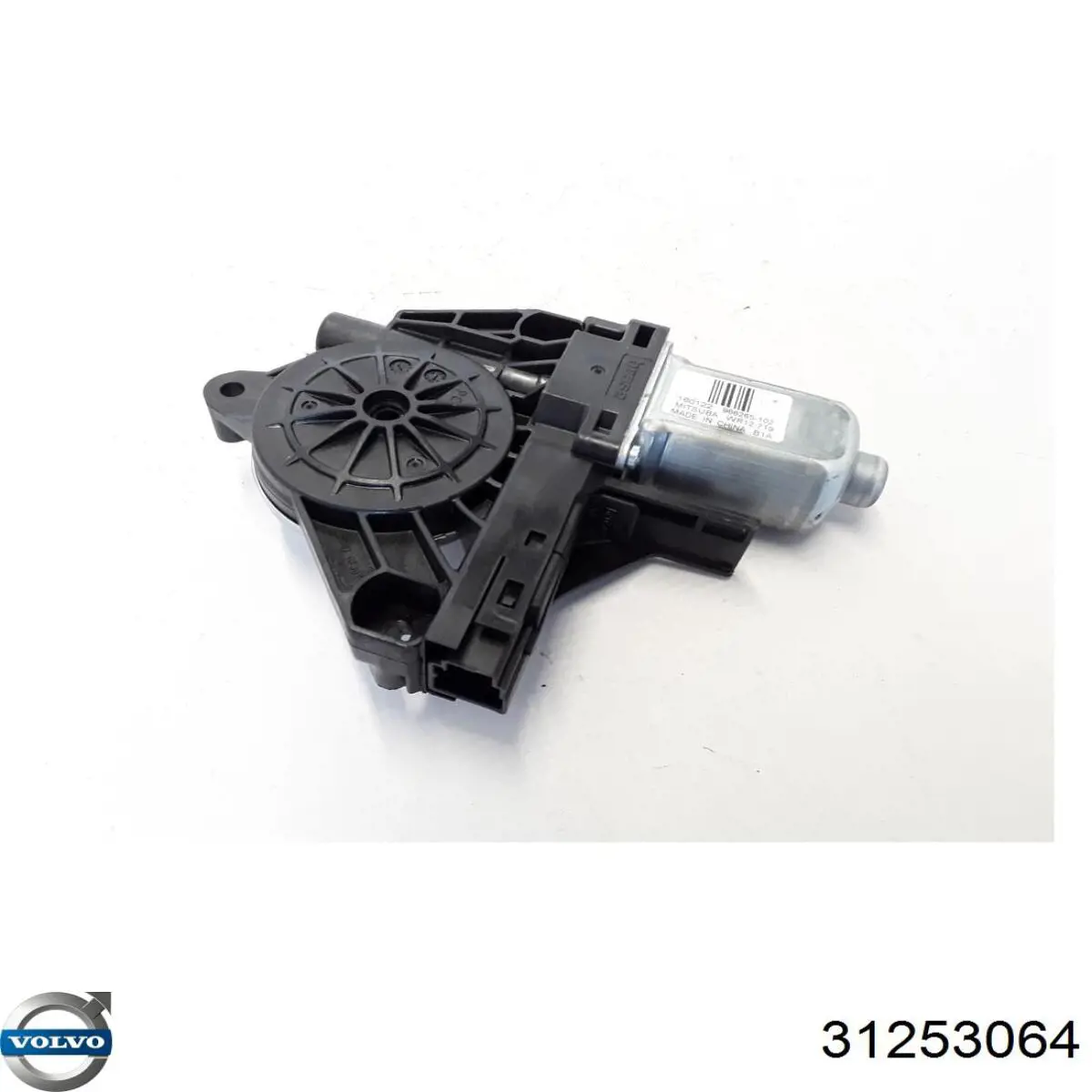 Механизм стеклоподъемника двери задней, правой Volvo 31253064 цена, от 15.22 USD