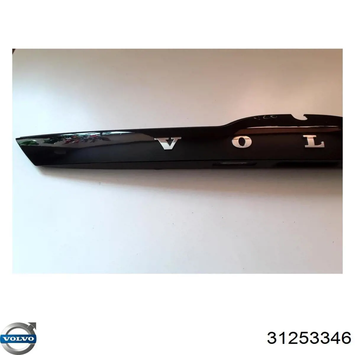  Volvo 31253346 цена, от 36.56 USD