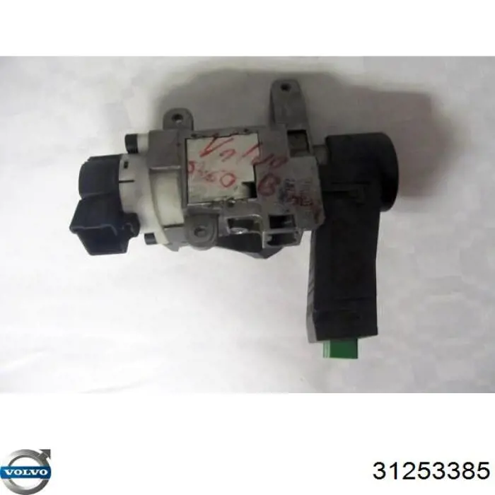 Замок зажигания Volvo 31253385 цена, от 168.73 USD