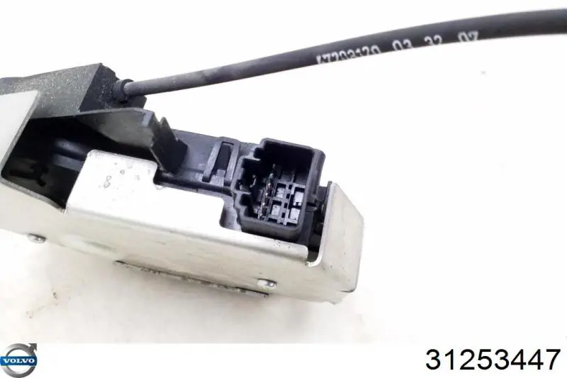 Замок двери багажника Volvo 31253447 цена, от 126.34 USD